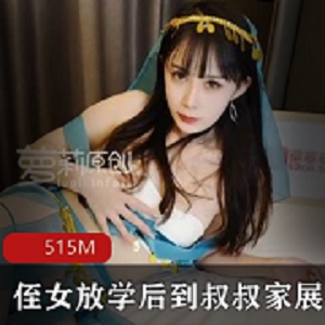 糖糖女神武打片观看，颜值身材双担当