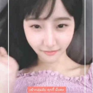 泰国高颜值妹子StudentGirl视频资源，颜值身材在贤娆JK服装嗜好