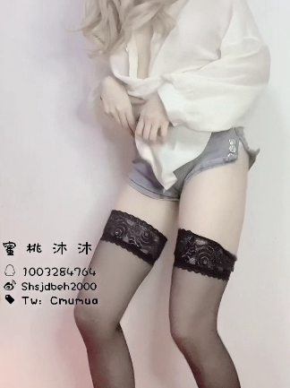 微博女神蜜桃沐沐视频资源大放送,粉嫩收藏下载,圆你的梦想