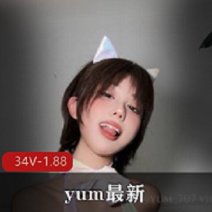 VIP订阅舞蹈福利姬34V-1.88G，作者自拍制作