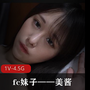 唯美路贤娆19岁fc妹子自拍作品，时长1小时11分钟