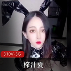 百人斩巨茹榨汁夏观看小视频收藏