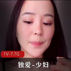 《女主播自拍绝美身材，独爱叫声，鲍鲍口小伙伴必看！》-1V-7.7G-时长3:30分