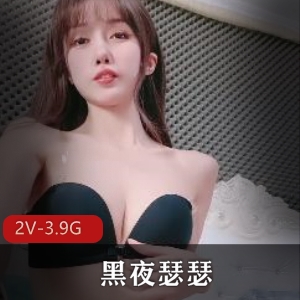 绝美一线天大长腿女神自拍视频2V3.9G总时长夹子音S气十足道具C鲍鲍水汪汪