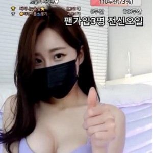 推超火爆韩国顶流网红绝美退役女团成员绝美御姐高颜值浮力姬lovejk8最新最全完整合集