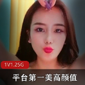 sifangTV平台人气排名第一的高颜值性感主播