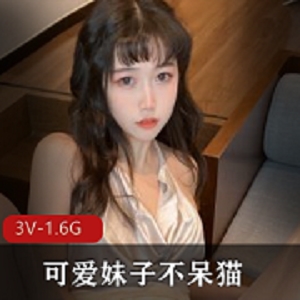 清纯可爱美少女社保姬（不呆猫）浴室吃瓜事件