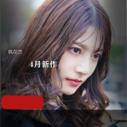 日系晒女《Kaede+Karen》上演樱花恋