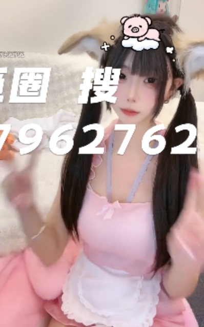 巨嫩山峰妹子萌妹定制视频,1v/300m,小狗狗阿黑颜小嘴亲舐系列