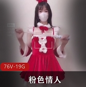 安九：大神粉丝吃瓜合集，视频丰富多样