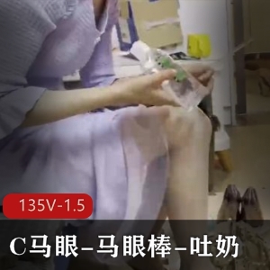 猪坚强模仿精狂！4V-1.3G视频主角C某处模特大片