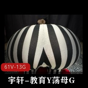 宇轩教育视频：异物扩大4K大战，颜值用嘴炮击全收录