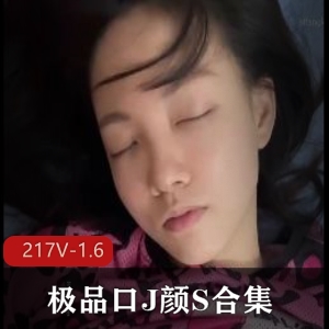 《房原版-电报S密群-用嘴怼脸上合集[217V-1.6G]》-小姐姐露脸颜值竿娆羽毛球场上的惊艳表现，下载观看享受独特魅力