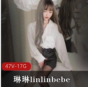 的视频合集绝对是粉丝们不容错过的精彩内容，快来一睹琳琳的风采吧！
