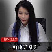 稀缺资源：小明的故事