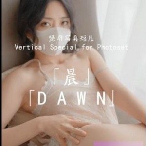 火辣美腻！HongKongDoll玩偶姐姐的无法抗拒作品短片