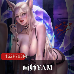 YAM韩国画师高清动漫壁纸162P共793M，阿狸、死神、海贼等性感角色