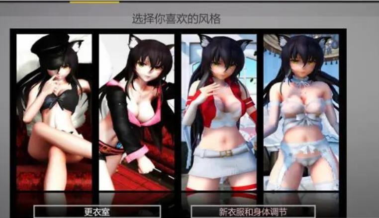 甜心恶魔猎手V1.2.2：3D大型ACT，精翻汉化，P站制作，兽人BOSS新增