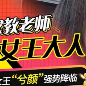 精东传媒：高清步兵作品大放送，32部精彩剧集等你来看！