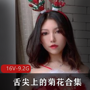 御姐风浮力姬，9.2G视频尽显虎牙妖娆