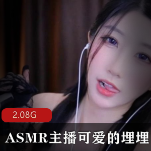 热门推荐斗鱼宅男首选！A失眠R主播可爱的埋埋，火箭群颜值身材双担当，人气爆棚！