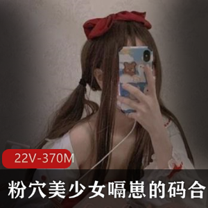 新晋网红浮力姬神秘保安服装大家