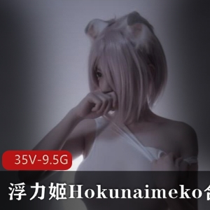 北乃芽子：高颜值浮力姬，白皙粉嫩前车大灯，奶牛级选手，绅士必备！
