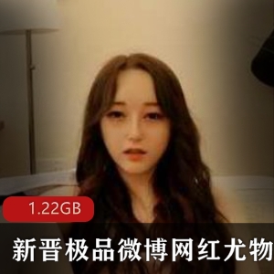 火爆美女浮力姬小东西点精选视频集，尺度有点，虎牙斗鱼网红尤物！