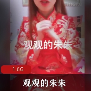 久妖大神上海精选夫妻朱朱《多人运动》1.6G爆红