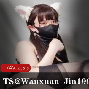 TS新人@Wanxuan_Jin1999:可爱经济拮据,超薄线袜高跟鞋,房东欺负小餐厅倒闭,唯美风刑具控,资源爱好身材尺度伪街展示