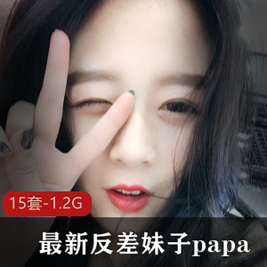 独家私拍反差妹子打粑粑环节,美女情侣素颜拍摄,身材棒棒糖般诱人但娱乐圈这个大染缸确实怪象横生,私拍美女竟然还能打粑粑,让人啼笑皆非。不过,这些反差妹子们的拍摄作品却吸引了无数粉丝的关注,他们的神秘和私密性质也增加了观众的好奇心。或许,这正是娱乐圈的魅力所在。