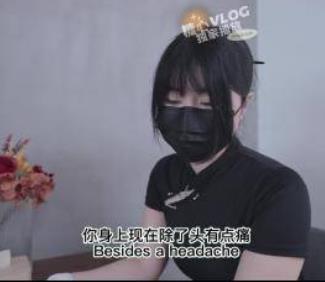 《清凉一夏》华伦天奴UP主nana_tapei新作品1V2.9GYYDS