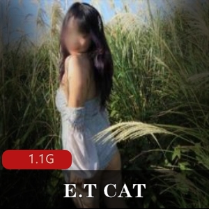 大神E.TCAT：逗猫棒玩耍，野外打粑粑，1.1G资源分享