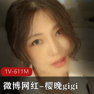 微博网红樱晚gigi钢琴课系列视频：诱惑身材和网友欣赏