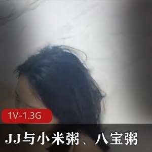 震惊男主电钻表演，小米粥八宝粥互动，口味重味节目1.3G