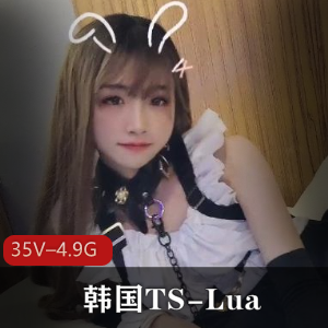 韩国TS-Lua合集：可爱男孩子攻受视频集
