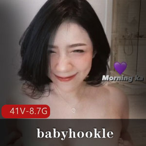 OnlyFans女网红babyhookle私拍合集，41个视频总计8.7G，颜值身材红利打粑粑作品下载