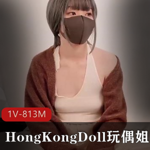 《OnlyFans网红少女-HongKongDoll玩偶姐姐:情侣游戏、扑克游戏、作品质量一级棒!》