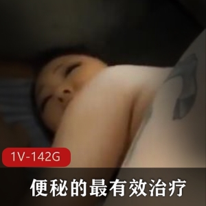 观看学习：漂亮妹子撅着屁屁，国外大神教你变扭痛的小伙伴