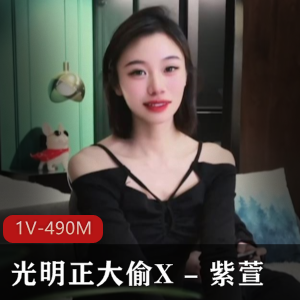 紫萱：大学时光美丽留学祝福