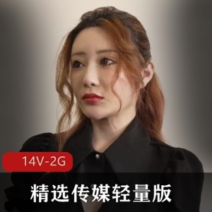 精选传媒报道：护士和保安在医院公园遭遇安全问题，警方报案逮捕嫌疑人（视频）