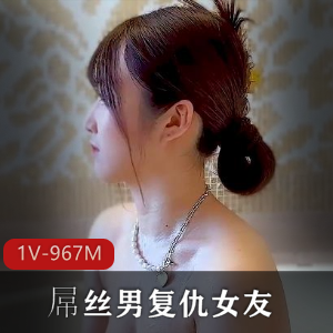 D丝男:职业规划与发展方向,努力提升技能和知识水平,参与社交活动,健康生活,自信塑造,成功翻身!