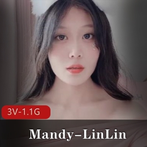 Mandy-LinLin首秀1小时25分钟视频，美颜神器社保姬车灯弹性，30个客服在贤娆下载观看