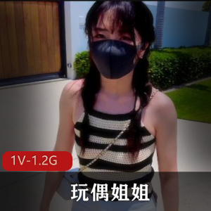 渠道酒店WC大战！HongKongDoll最新自拍29分钟体验岛屿风情