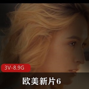 自由国最新欧美新片两集合集，时长26-44分钟，尼哥参与，知名女Y，三P内容丰富，用嘴、进入、颜S等元素应有尽有，赶紧下载观看！