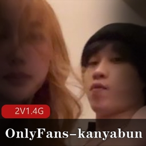 OnlyFans女神kanyabunloed完美身材泄露视频，时长10分钟