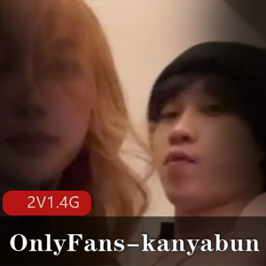 精选女神隋棠，完美身材，OnlyFans视频泄露