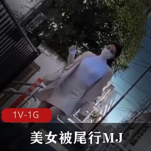 岛国MJ作品女主身材白嫩you.ma资源C.N子抖动抽搐，1小时5分钟下载观看
