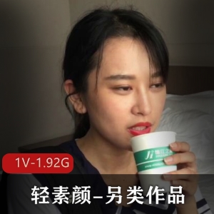 39分钟JK小姐姐自拍美颜PS痕迹轻素颜另类作品，网友下Y必看！
