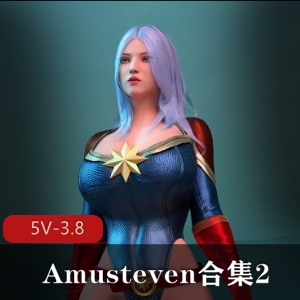 Amusteven合集：女超人、蒂法、毒液、灭霸、惊奇队长等明星自制视频，时长超一小时
